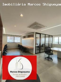 Apartamento, 1 quarto, 30 m² - Foto 15