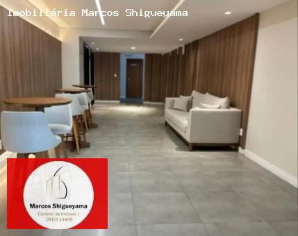 Apartamento, 1 quarto, 30 m² - Foto 14