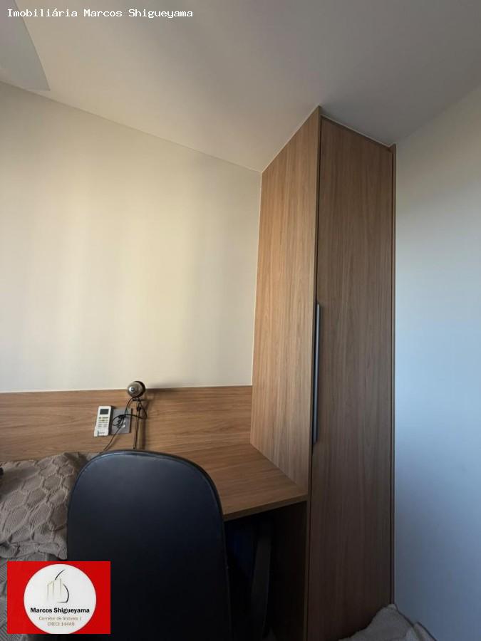 Apartamento, 2 quartos, 60 m² - Foto 9