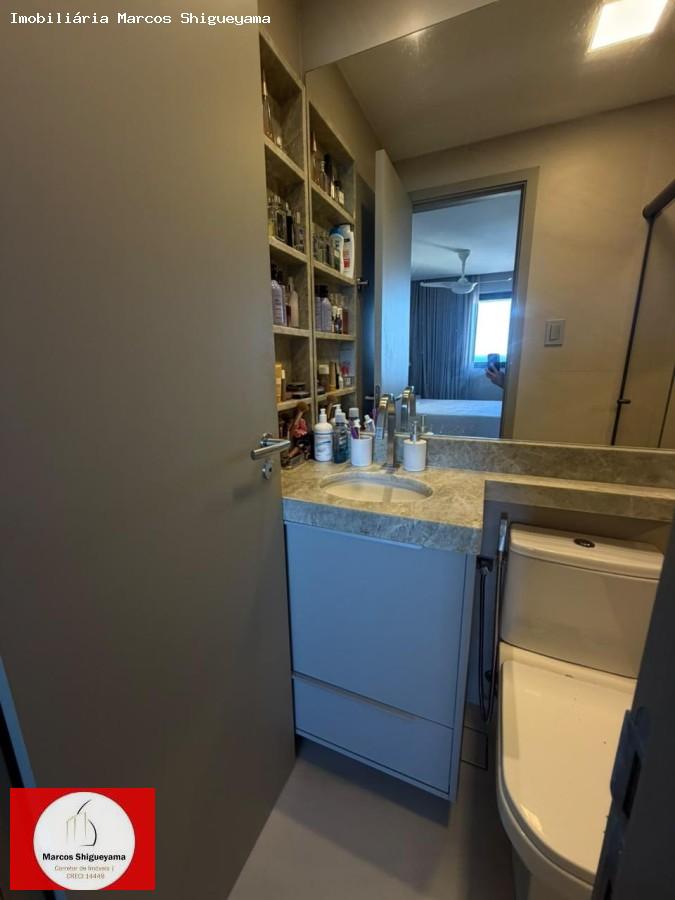 Apartamento, 2 quartos, 60 m² - Foto 12