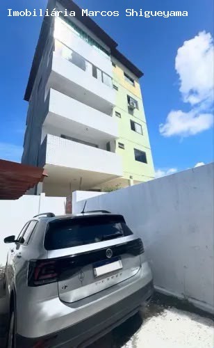Apartamento, 1 quarto, 48 m² - Foto 11