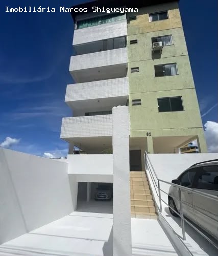 Apartamento, 1 quarto, 48 m² - Foto 9