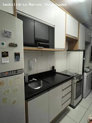 Apartamento, 2 quartos, 75 m² - Foto 11