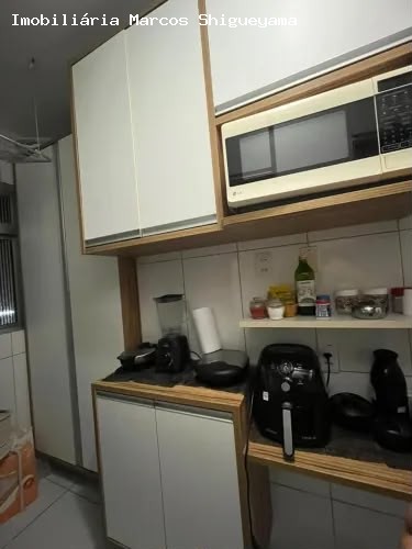 Apartamento, 2 quartos, 75 m² - Foto 8