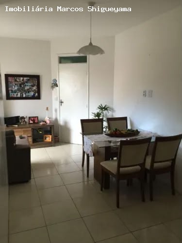 Apartamento, 2 quartos, 75 m² - Foto 6