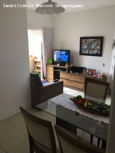 Apartamento, 2 quartos, 75 m² - Foto 2