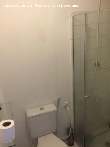 Apartamento, 2 quartos, 75 m² - Foto 14