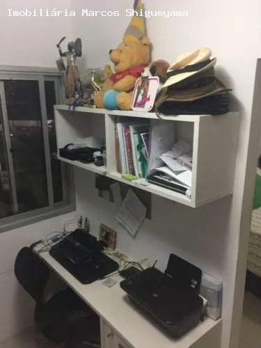 Apartamento, 2 quartos, 75 m² - Foto 17